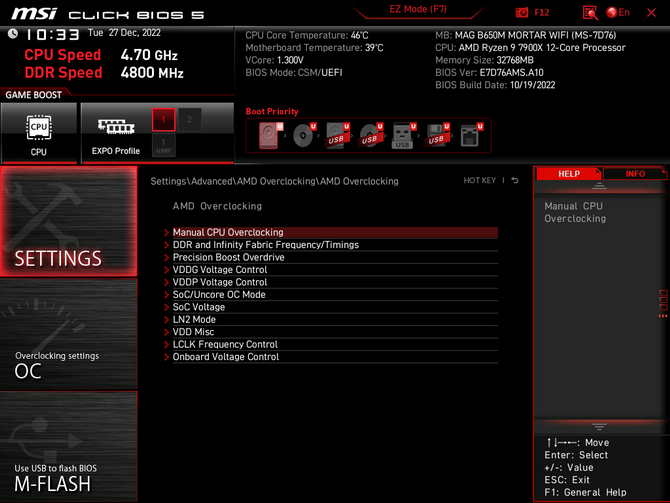 Test płyty głównej MSI MAG B650M Mortar WiFi dla procesorów AMD Ryzen 7000 - Mniejsza wersja Tomahawka [nc1]