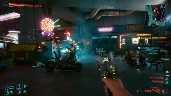 Test wydajności Cyberpunk 2077 DLSS 3 - Sposób na płynne granie w najwyższych ustawieniach graficznych [nc1]