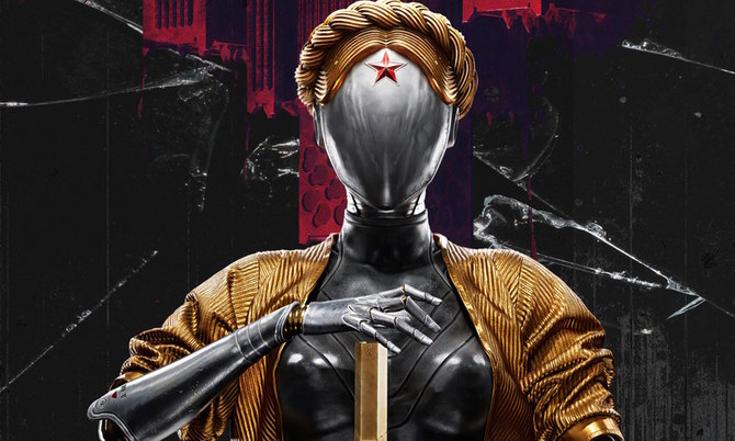 atomic heart fsr
