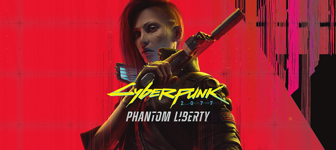 Test Cyberpunk 2077: Phantom Liberty PC kontra PlayStation 5 oraz Xbox Series X - Porównanie trzech platform testowych [nc1]