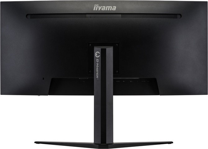 Test iiyama G-Master GCB3480WQSU-B1 Red Eagle - nowa wersja popularnego monitora dla graczy [nc1]