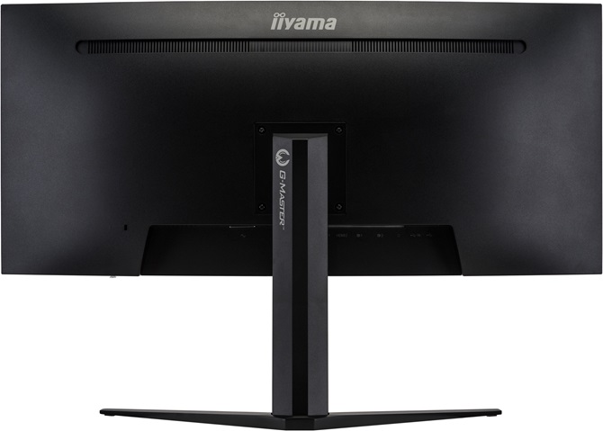 Test iiyama G-Master GCB3480WQSU-B1 Red Eagle - nowa wersja popularnego monitora dla graczy [nc1]