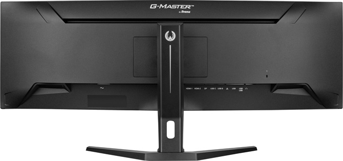 Test iiyama G-Master GCB4580DQSN-B1 Red Eagle - Ultrapanoramiczny monitor o rozdzielczości 5120x1440 do gier [nc1]