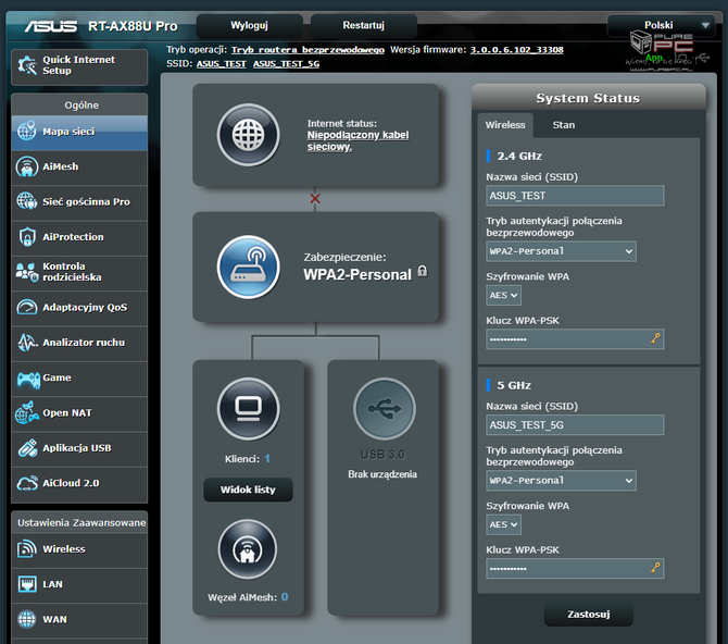 Test routera ASUS RT-AX88U Pro - wydajny router Wi-Fi 6 z obsługą ASUS AiMesh i porównanie z modelem ROG Rapture GT-AX6000 [nc1]