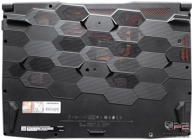 Test MSI Bravo 15 - Laptop do gier z AMD Ryzen 7 7735HS i GeForce RTX 4060, który nie kosztuje majątku [nc1]