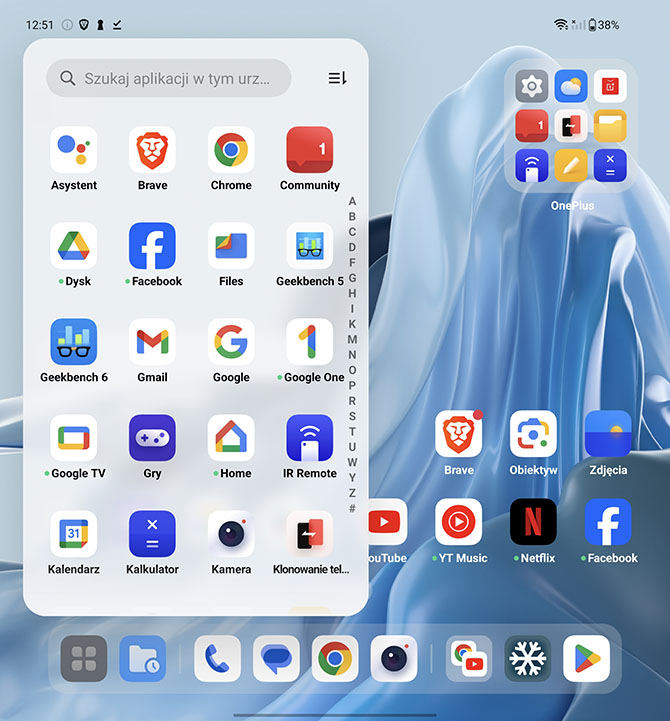 Składany smartfon Samsung Galaxy Z Fold5, OnePlus Open, Honor Magic V2, Huawei Mate X3, a może klasyczny Galaxy S24 Ultra? [nc1]