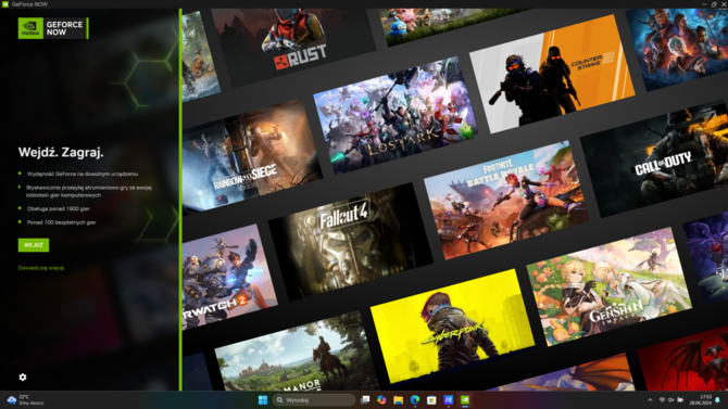 Test NVIDIA GeForce NOW - Plan Ultimate z kartą klasy GeForce RTX 4080 jako alternatywa dla klasycznych komputerów [nc1]