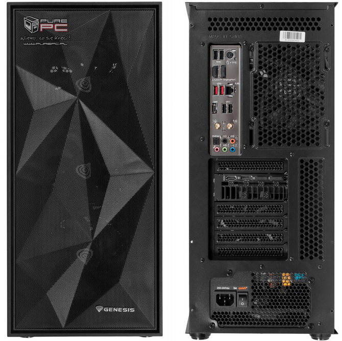 Test komputerów dla graczy za 4000, 6500 i 10000 złotych. Nowe zestawy Mad Dog PurePC Edition w sklepach Media Expert [nc1]