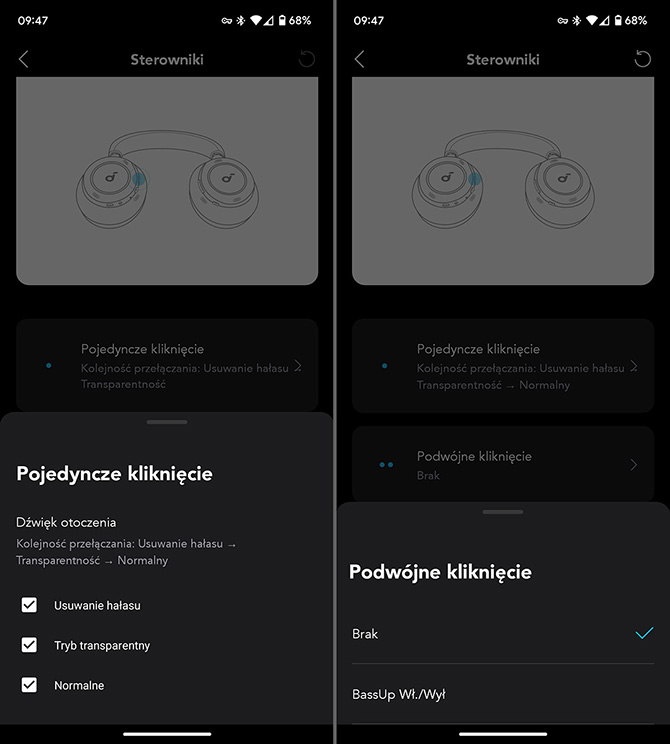 Recenzja Soundcore Space One Pro. Bezprzewodowe słuchawki z długim czasem pracy i basowym brzmieniem [nc1]