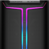 be quiet! Pure Base 501 DX