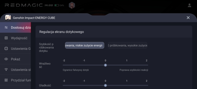 Test smartfona REDMAGIC 10 Pro - wydajnościowy potwór i zarazem technologiczna ciekawostka. Niszowa opcja dla odważnych [nc1]