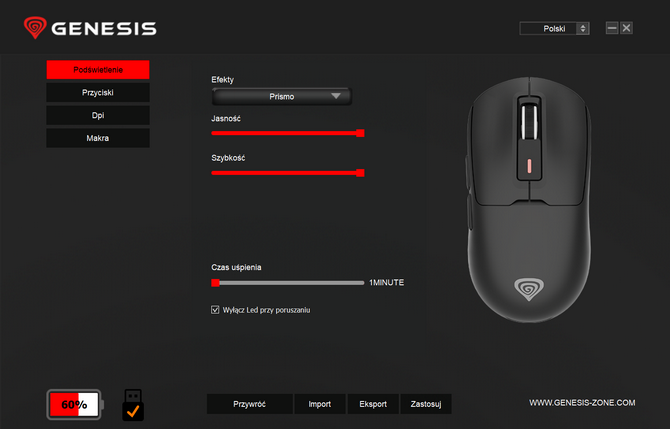 Test Genesis Zircon 660 PRO - Bezprzewodowa myszka ze świetnym sensorem. Do tego wysoka jakość wykonania w niskiej cenie [nc1]