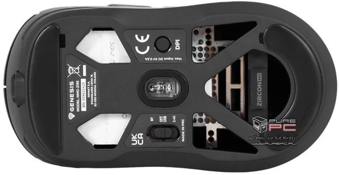 Test Genesis Zircon 660 PRO - Bezprzewodowa myszka ze świetnym sensorem. Do tego wysoka jakość wykonania w niskiej cenie [nc1]