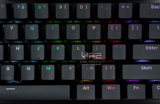 Test klawiatury mechanicznej be quiet! Dark Mount - Cicha jak membrana, modułowa i niezwykle bogato wyposażona [nc1]