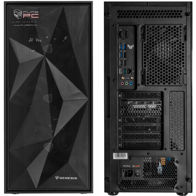Test komputerów dla graczy Mad Dog PurePC Edition V4 za 5000, 6500 i 8500 zł. Gotowe zestawy dostępne w sklepach Media Expert [2]
