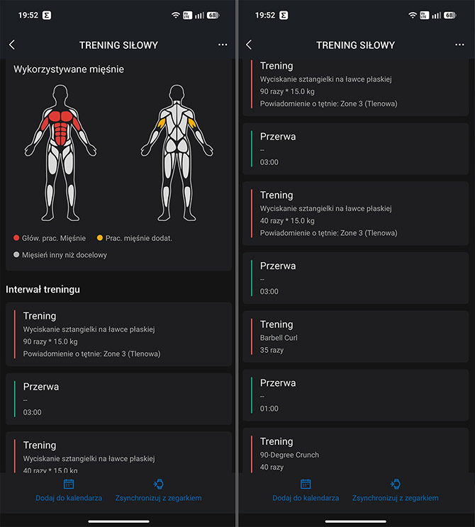 Recenzja Amazfit T-Rex Ultra 2. Świetny, ale czy bardziej opłacalny od T-Rex 3 Pro? [nc1]