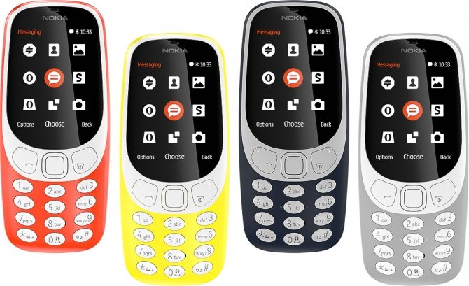 Nowa Nokia 3310 to cień dawnej legendy i gratka dla hipsteró [4]