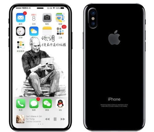 Apple iPhone 8 - czyli jak wrócić na właściwe tory [5]