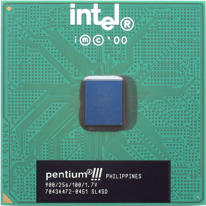 Pamiętacie Intel Pentium III? Pierwszy model pojawił się 20 lat temu [3]