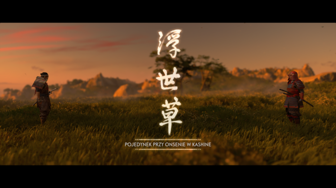 Najciekawsze gry i filmy z kulturą japońską, będące inspiracją do stworzenia gamingowych laptopów MSI Katana oraz Sword [nc1]