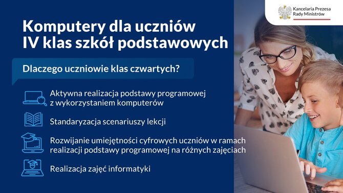 Laptopy dla uczniów klas czwartych - pomysł wart realizacji czy kolejna niepotrzebna strata pieniędzy? [2]