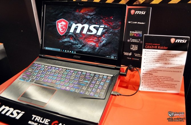 MSI GE63VR i GE73VR Raider - pierwsze wrażenia z użytkowania [9]