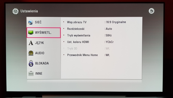 LG UP970 - jak radzi sobie odtwarzacz 4K z Dolby Vision? [7]