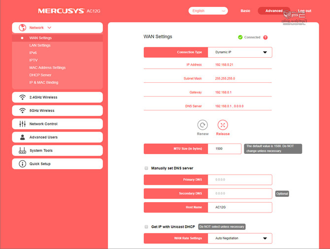 Mercusys AC12G - Test niedrogiego routera do domowego użytku [6]