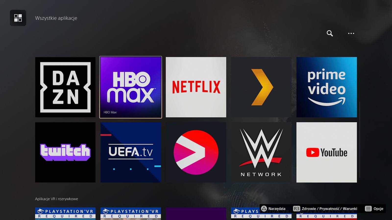 Hbo max sales on ps3