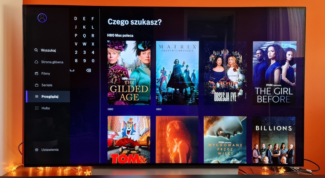HBO Max już w Polsce! Sprawdzamy jakość aplikacji na PlayStation 5 ...