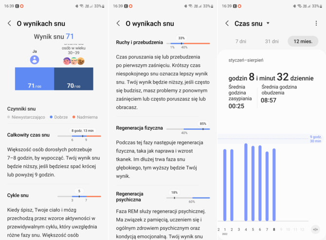 Test smartwatcha Samsung Galaxy Watch5 - strzał w dziesiątkę, jeśli twoim priorytetem jest zaawansowana funkcjonalność [nc1]