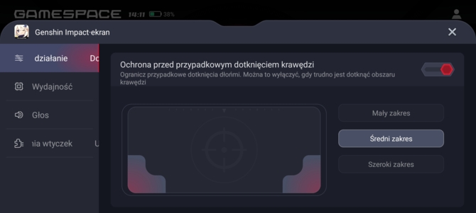 Test smartfona nubia Neo 5G - idealny dowód na to, że budżetowy smartfon dla graczy naprawdę istnieje! [nc1]