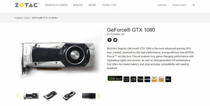 Zotac jako pierwszy rozszerza ofertę o GeForce GTX 1080 [1]