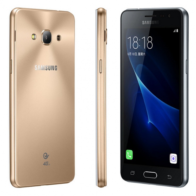 Samsung Galaxy J3 Pro - elegancki smartfon z niższej półki 