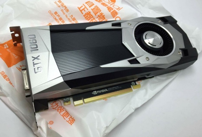 GeForce GTX 1060 - premiera dwóch modeli jeszcze w lipcu? [1]