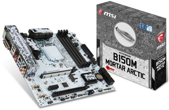 MSI prezentuje nowe płyty główne LGA 1151 z chipsetem B150 [1]