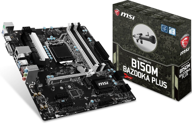 MSI prezentuje nowe płyty główne LGA 1151 z chipsetem B150 [2]