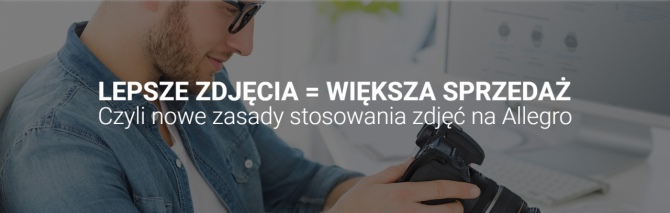 Allegro wprowadza nowe standardy zdjęć miniaturek [4]