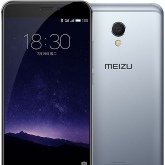 Meizu MX6 - chiński flagowiec oficjalnie zapowiedziany