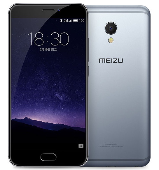 Meizu MX6 - chiński flagowiec oficjalnie zapowiedziany [1]