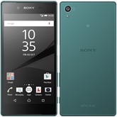 Sony Xperia X czy Z - zdjęcia i specyfikacja smartfona