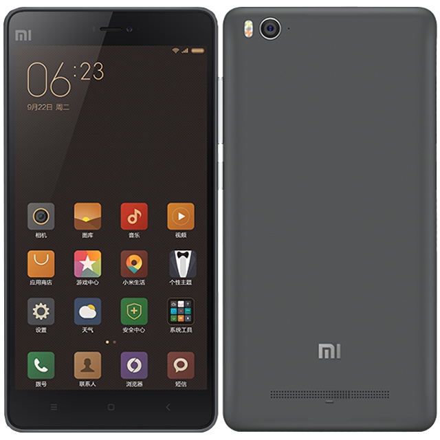 Telefon Xiaomi MI4C wybuchł koło głowy polskiego użytkownika [5]