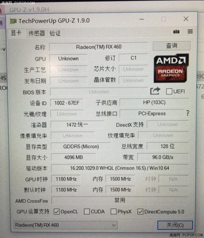 AMD Radeon RX 460 Mobile - wyniki wydajności w grach [2]