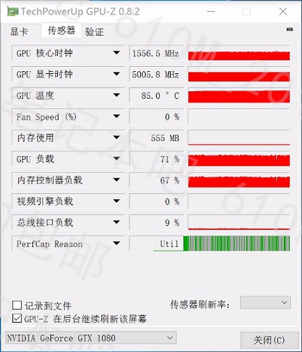 Nieoficjalna specyfikacja karty NVIDIA GeForce GTX 1080 Mobi [1]