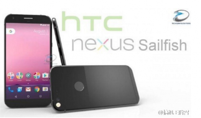 HTC Nexus Sailfish na nowych renderach. Będzie hit? [1]