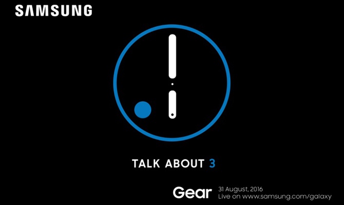 Samsung Unpacked 2016 - relacja live z konferencji [2]