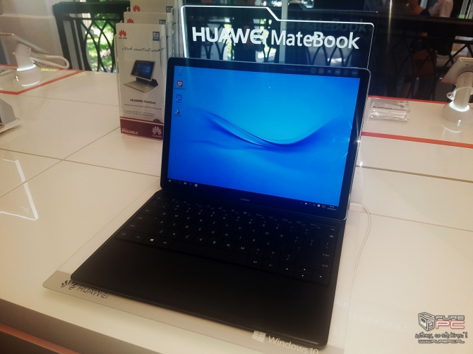 Huawei MateBook dostępny na polskim rynku. Znamy ceny [1]