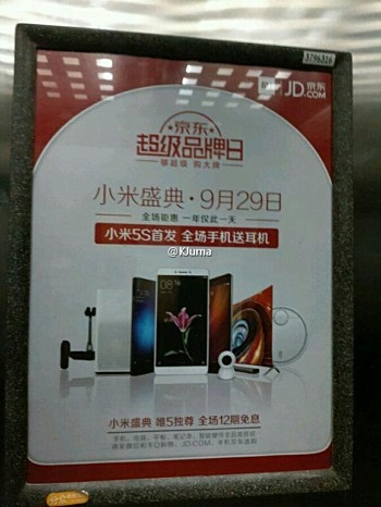 Xiaomi Mi5s - Specyfikacja i ceny nowego flagowego smartfona [2]