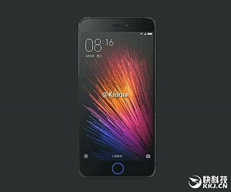 Xiaomi Mi5s - Specyfikacja i ceny nowego flagowego smartfona [3]