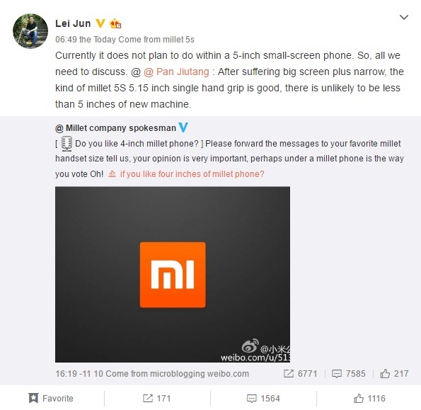 Zapomnijcie o 4-calowym smartfonie od Xiaomi [2]